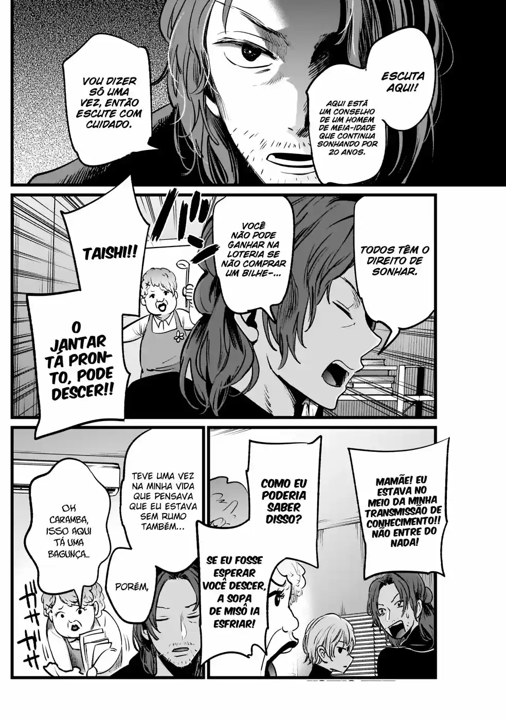 Read Oshi no Ko pt_BR Manga Online