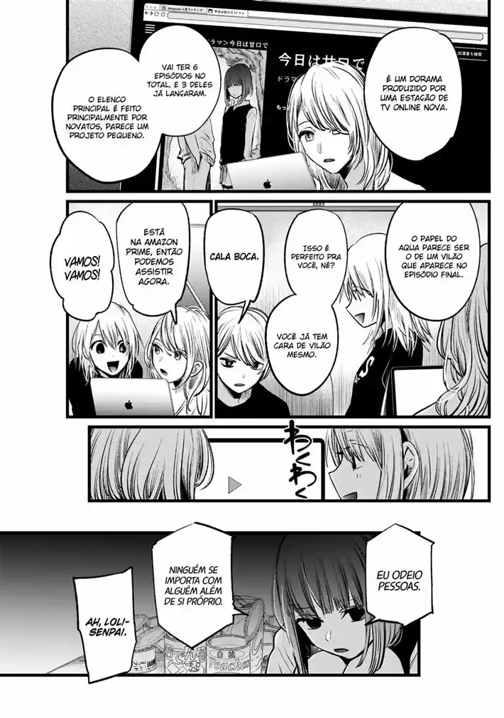 Read Oshi no Ko pt_BR Manga Online