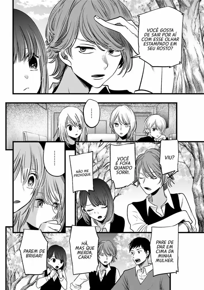Read Oshi no Ko pt_BR Manga Online