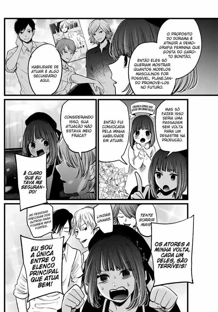 Read Oshi no Ko pt_BR Manga Online