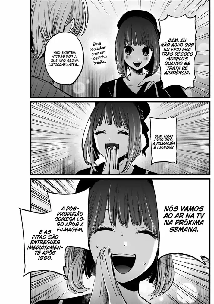Read Oshi no Ko pt_BR Manga Online