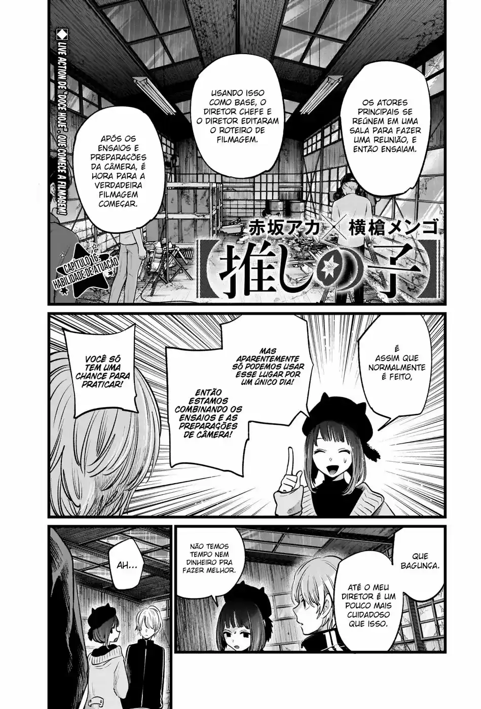 Read Oshi no Ko pt_BR Manga Online