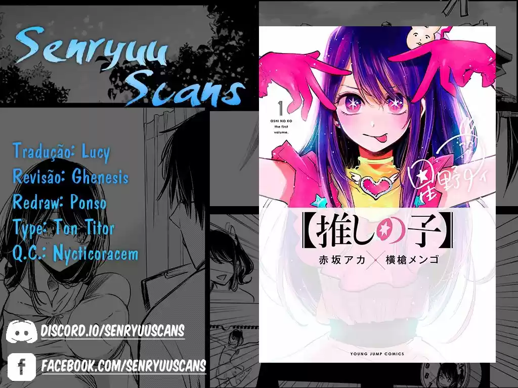 Read Oshi no Ko pt_BR Manga Online