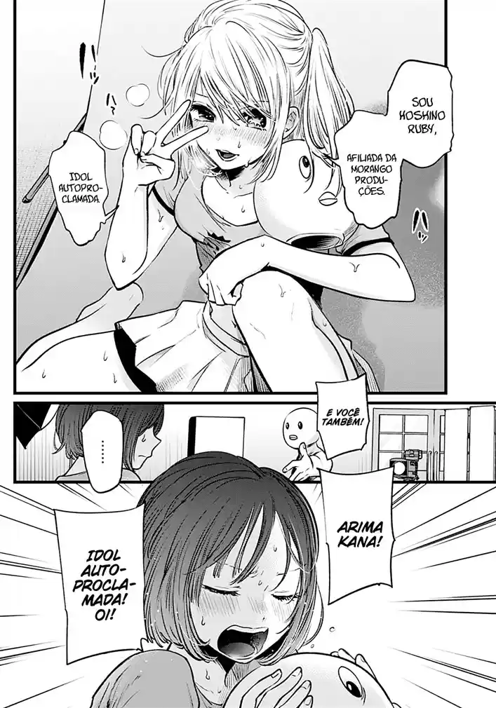 Read Oshi no Ko pt_BR Manga Online