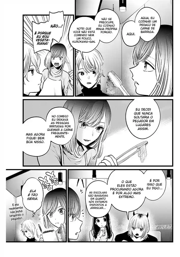 Read Oshi no Ko pt_BR Manga Online
