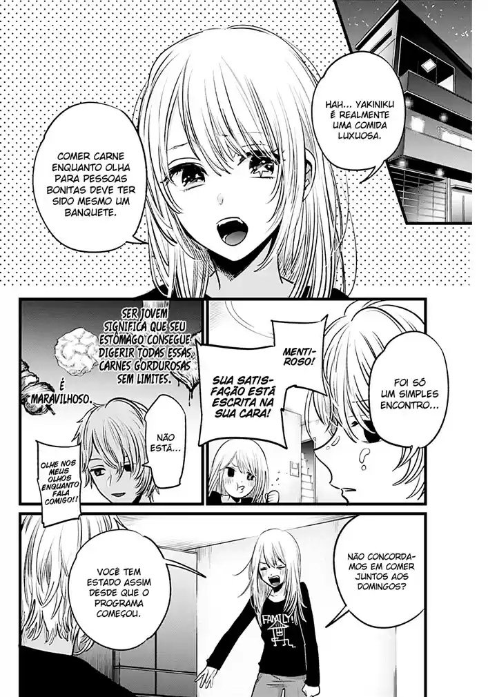 Read Oshi no Ko pt_BR Manga Online
