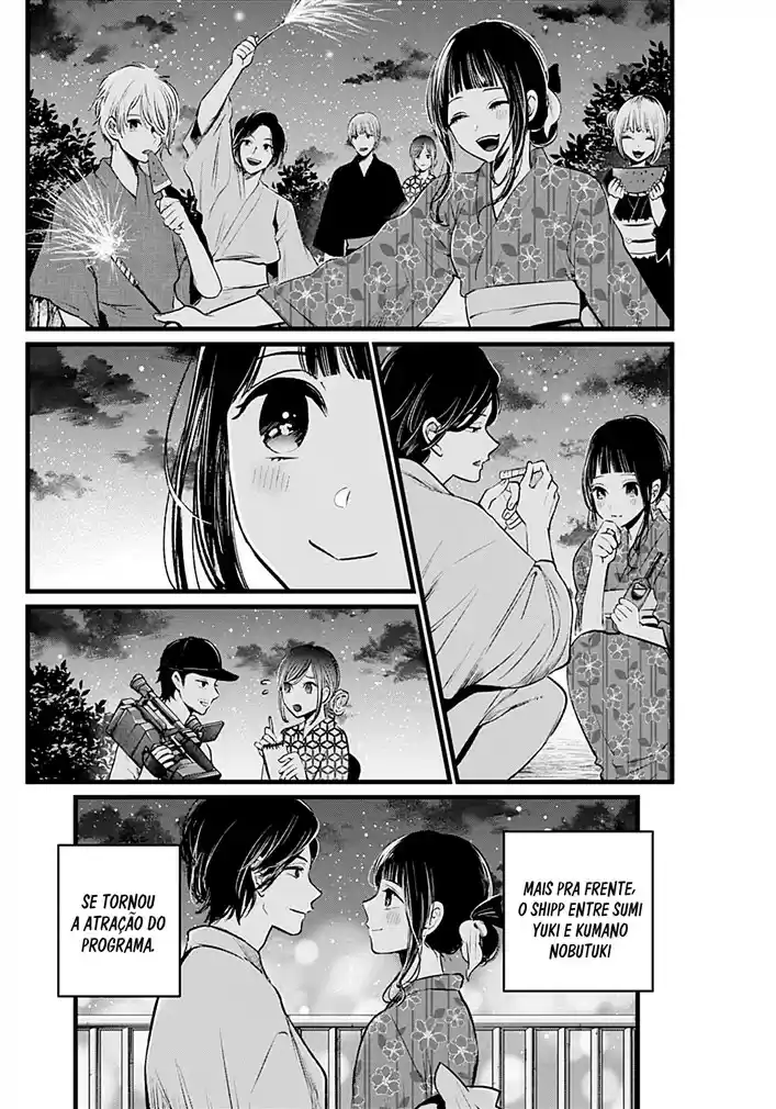 Read Oshi no Ko pt_BR Manga Online