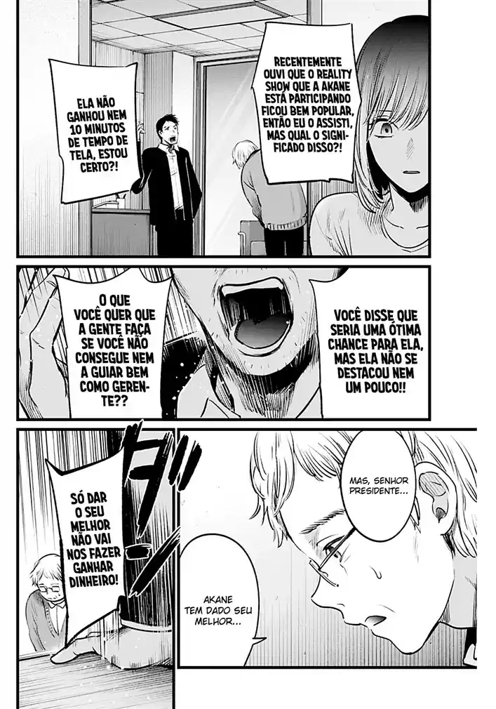 Read Oshi no Ko pt_BR Manga Online