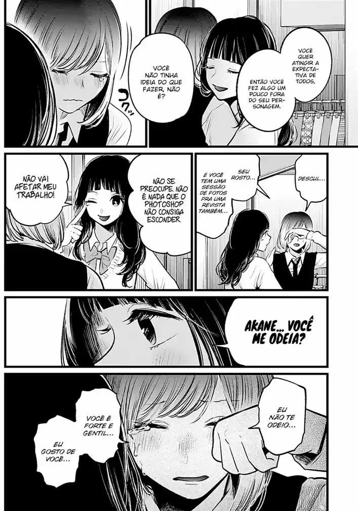 Read Oshi no Ko pt_BR Manga Online