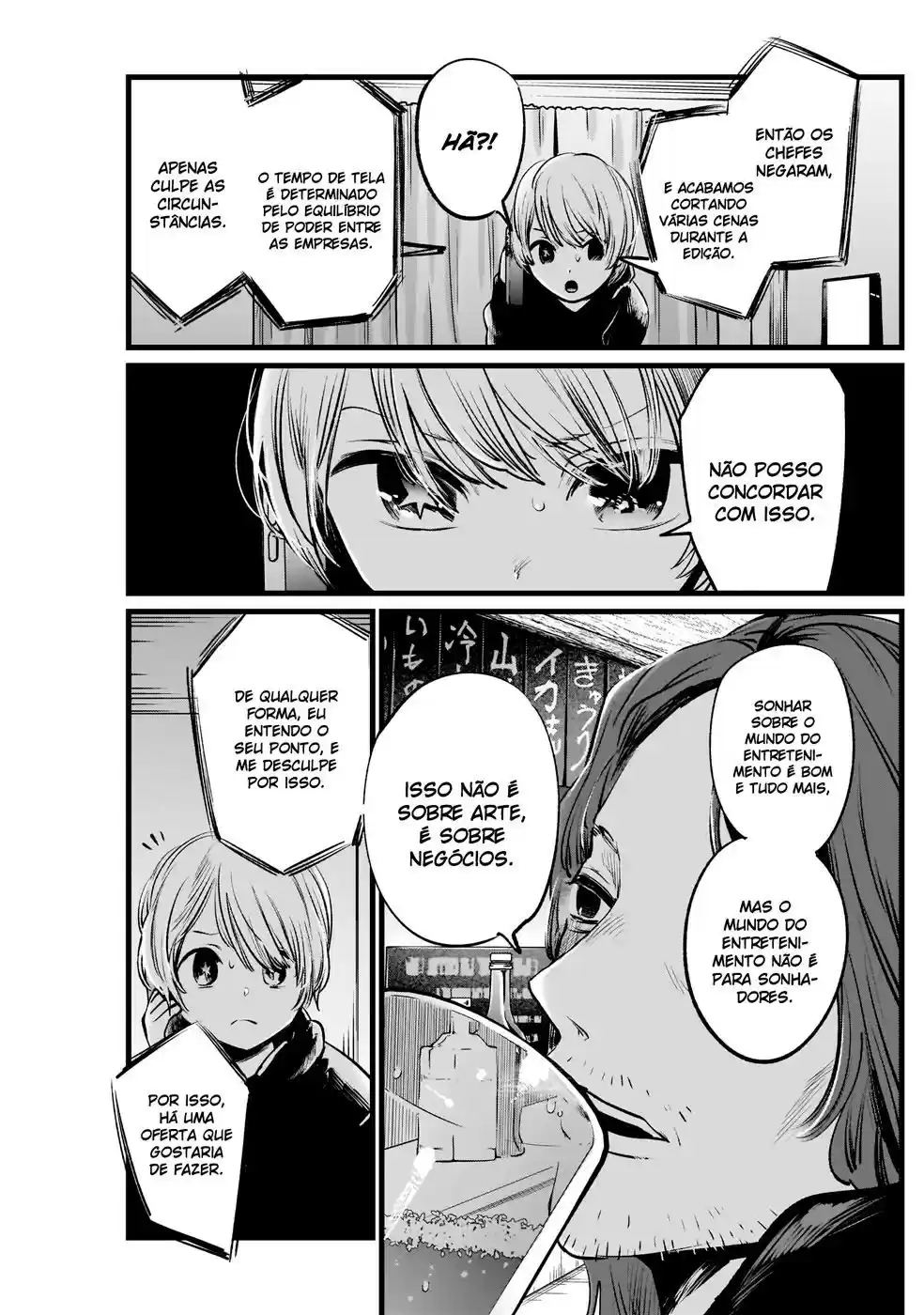Read Oshi no Ko pt_BR Manga Online