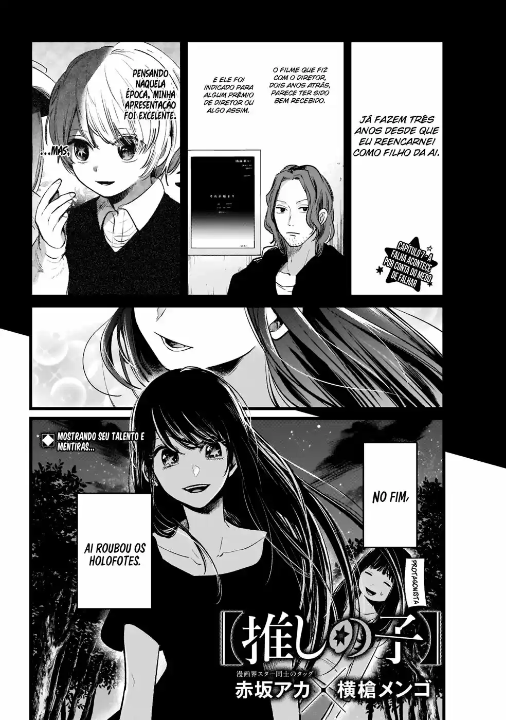 Read Oshi no Ko pt_BR Manga Online
