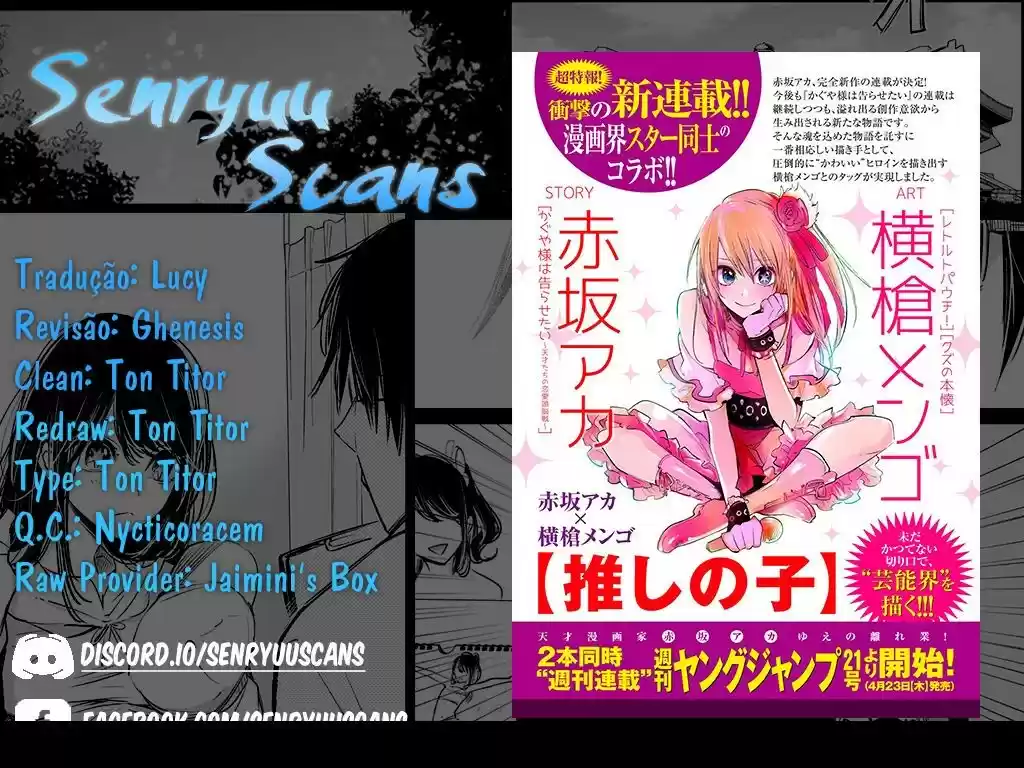 Read Oshi no Ko pt_BR Manga Online