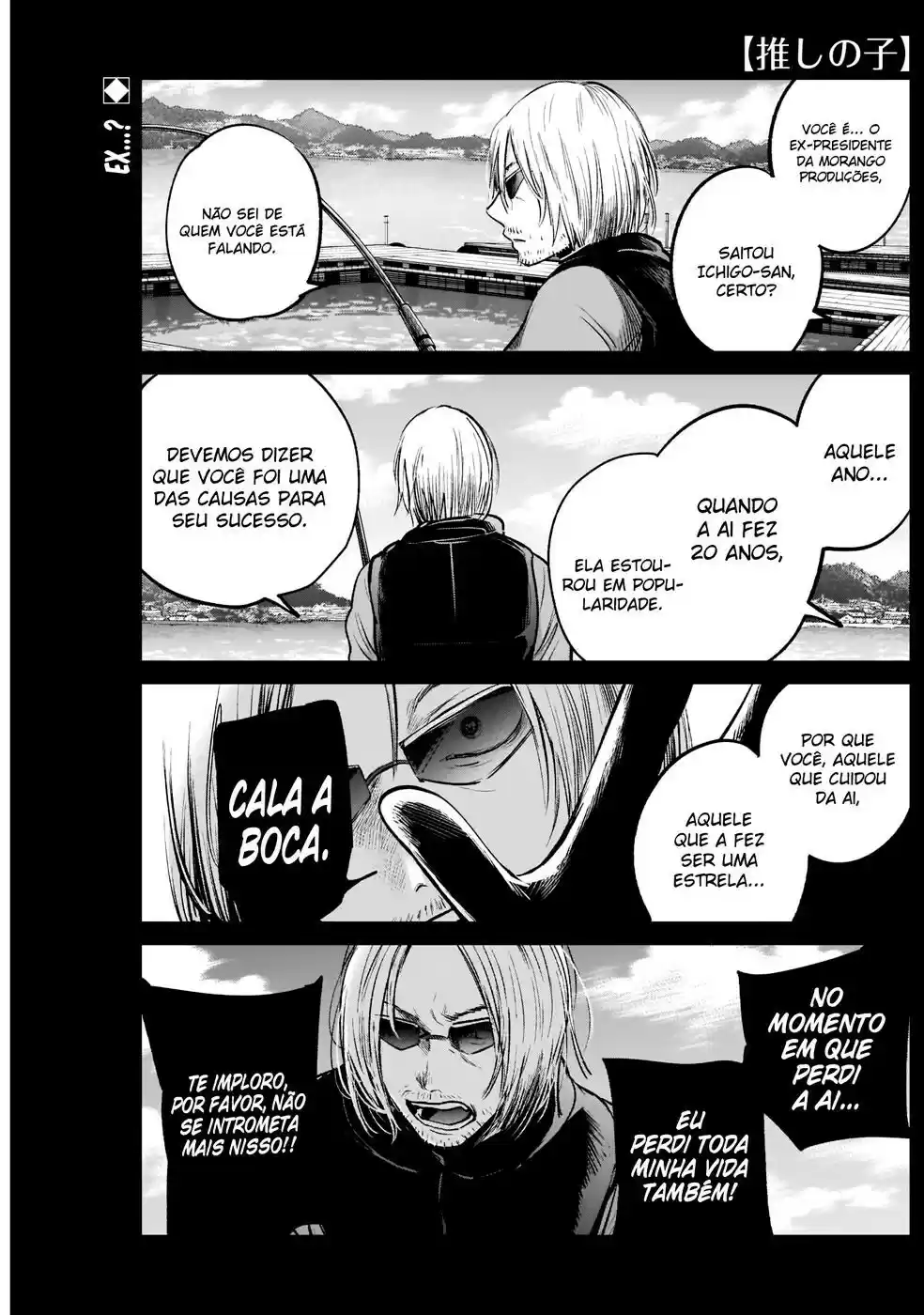 Read Oshi no Ko pt_BR Manga Online