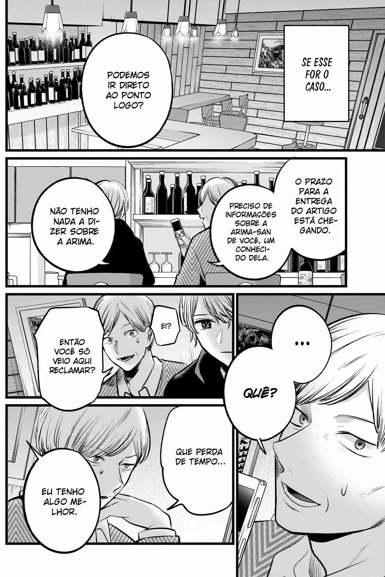 Read Oshi no Ko pt_BR Manga Online