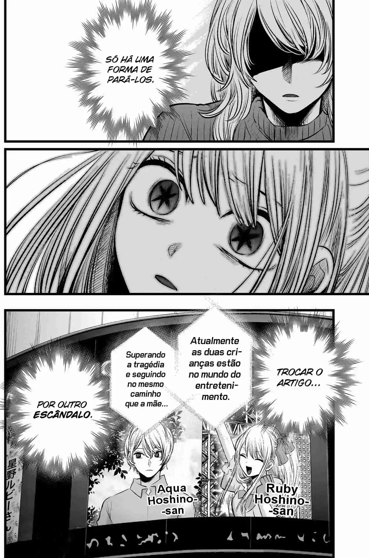 Read Oshi no Ko pt_BR Manga Online