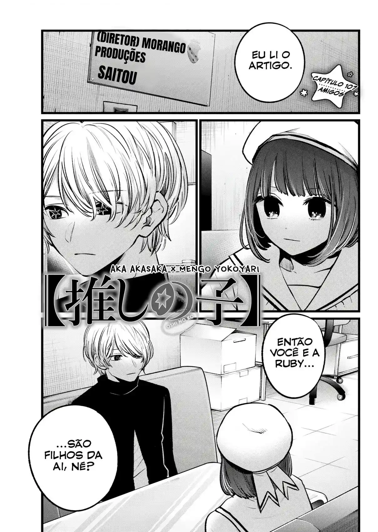 Read Oshi no Ko pt_BR Manga Online