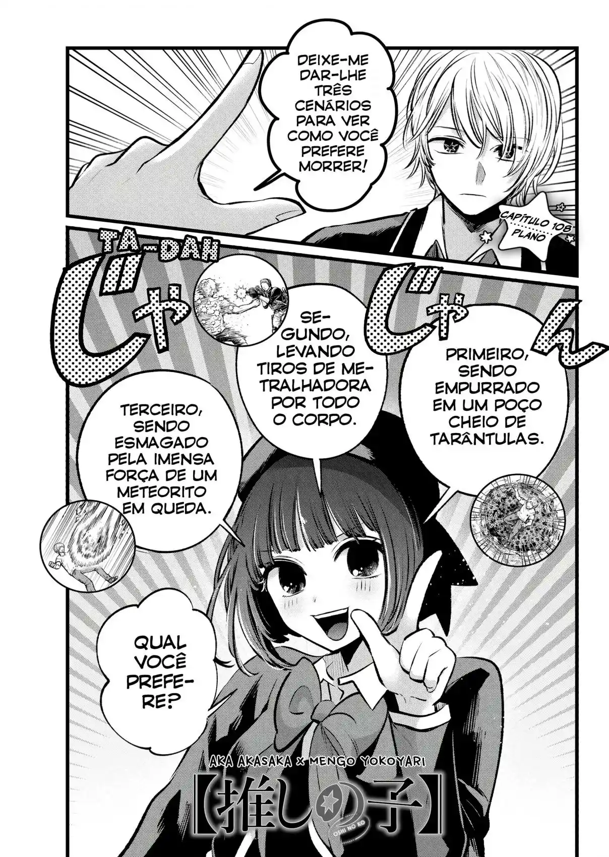 Read Oshi no Ko pt_BR Manga Online