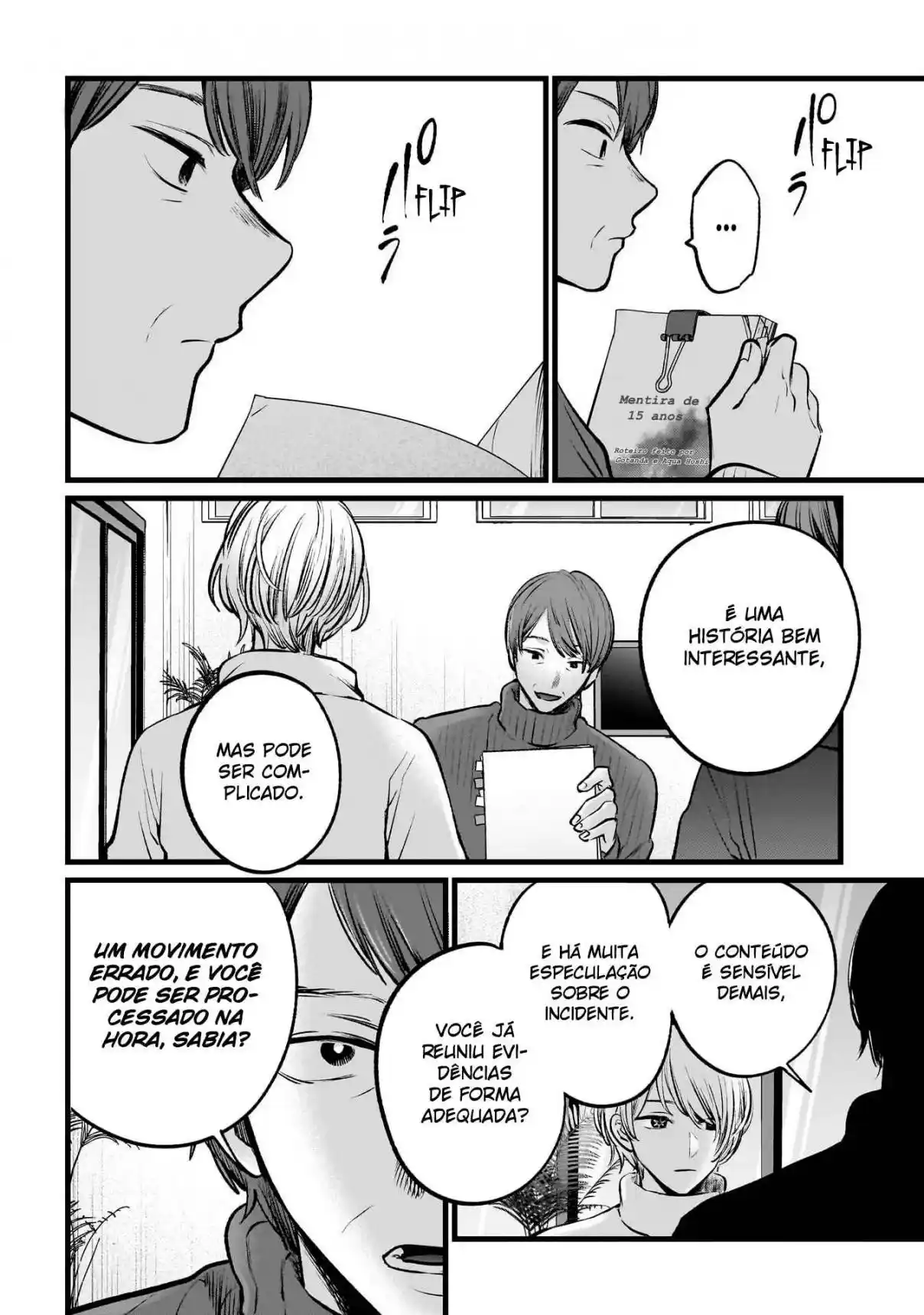 Read Oshi no Ko pt_BR Manga Online