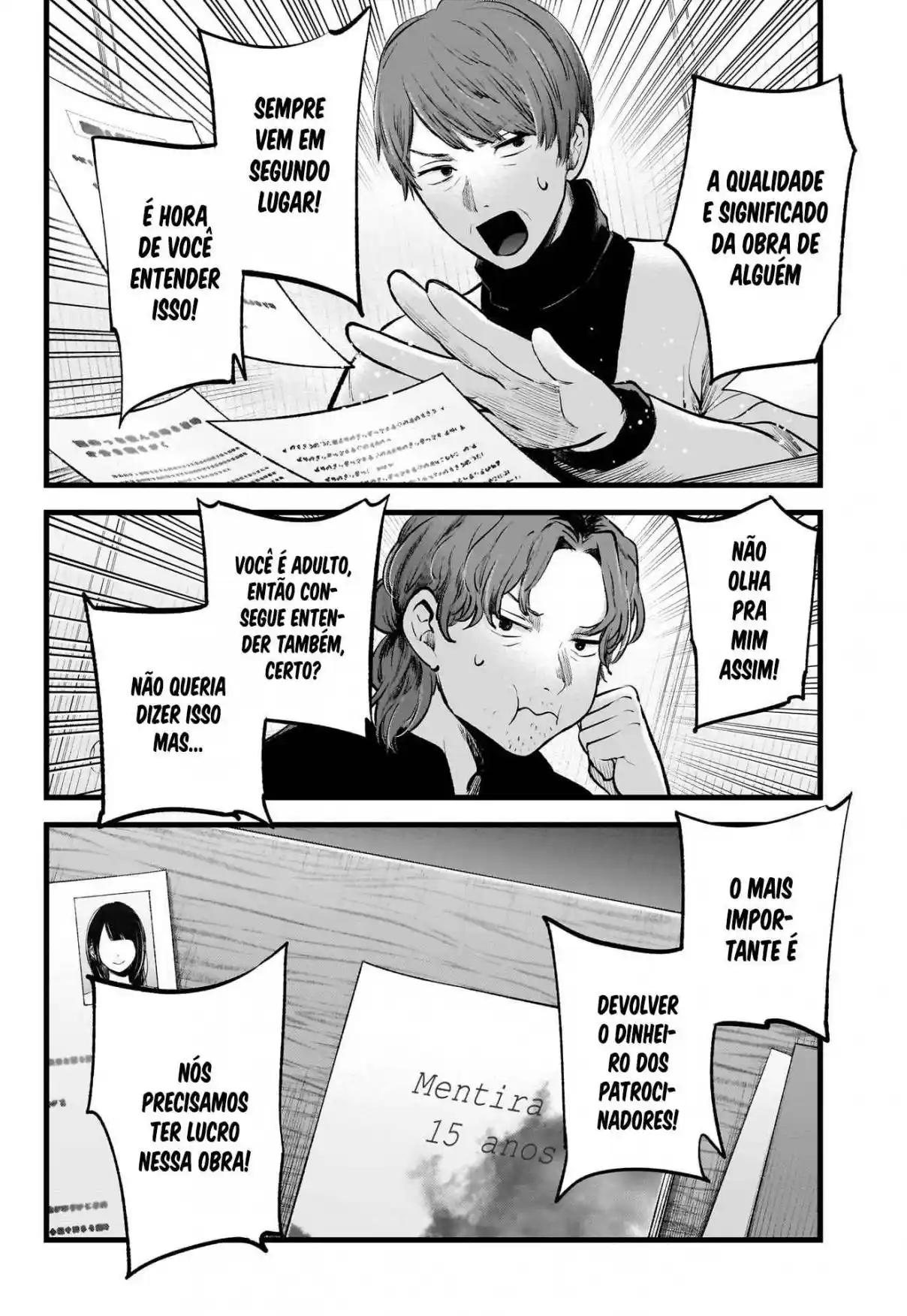 Read Oshi no Ko pt_BR Manga Online