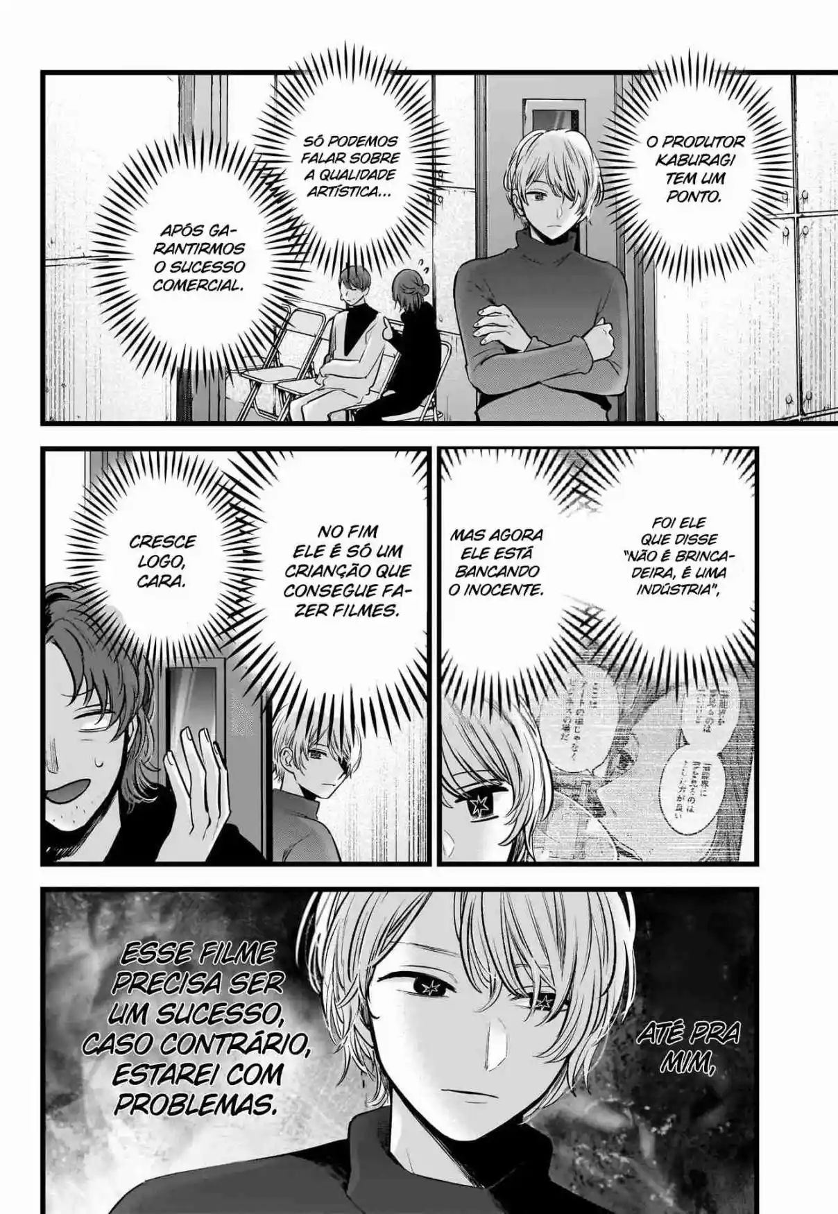 Read Oshi no Ko pt_BR Manga Online