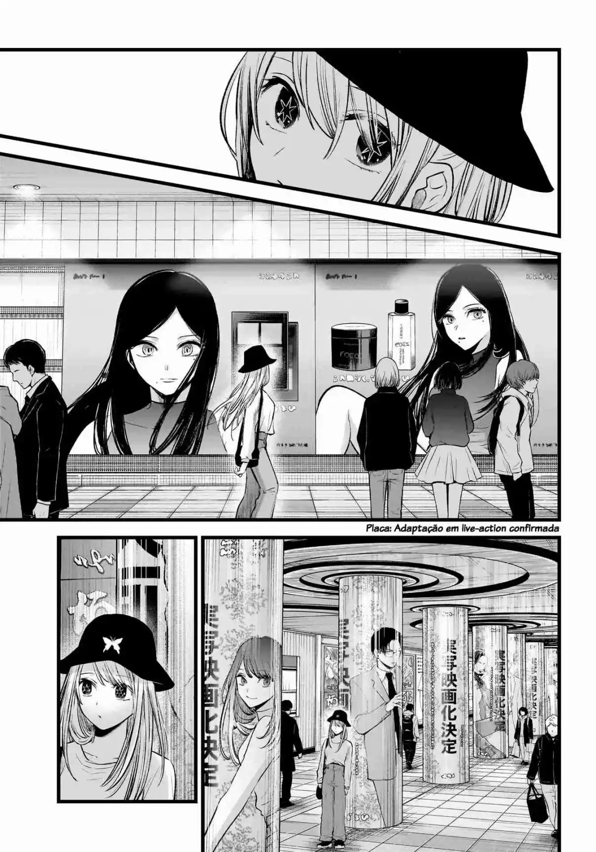 Read Oshi no Ko pt_BR Manga Online