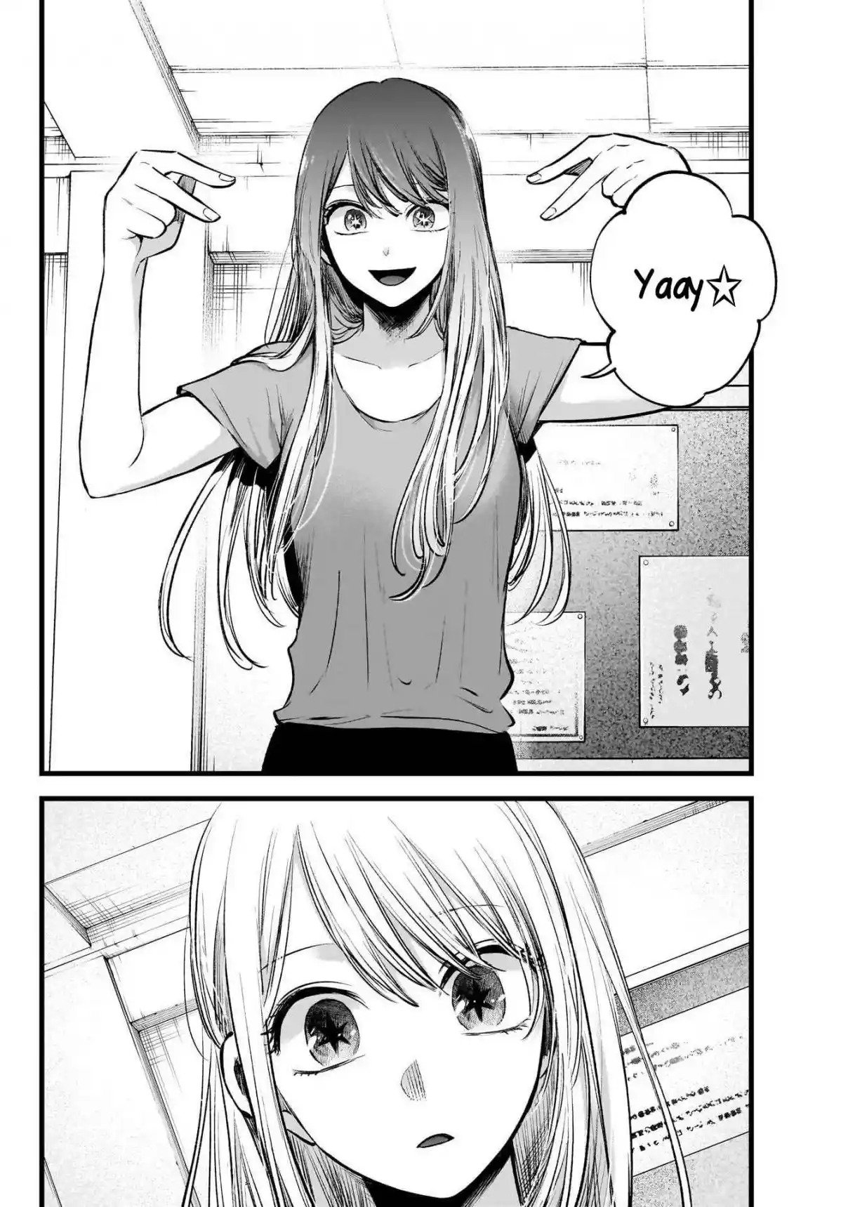 Read Oshi no Ko pt_BR Manga Online