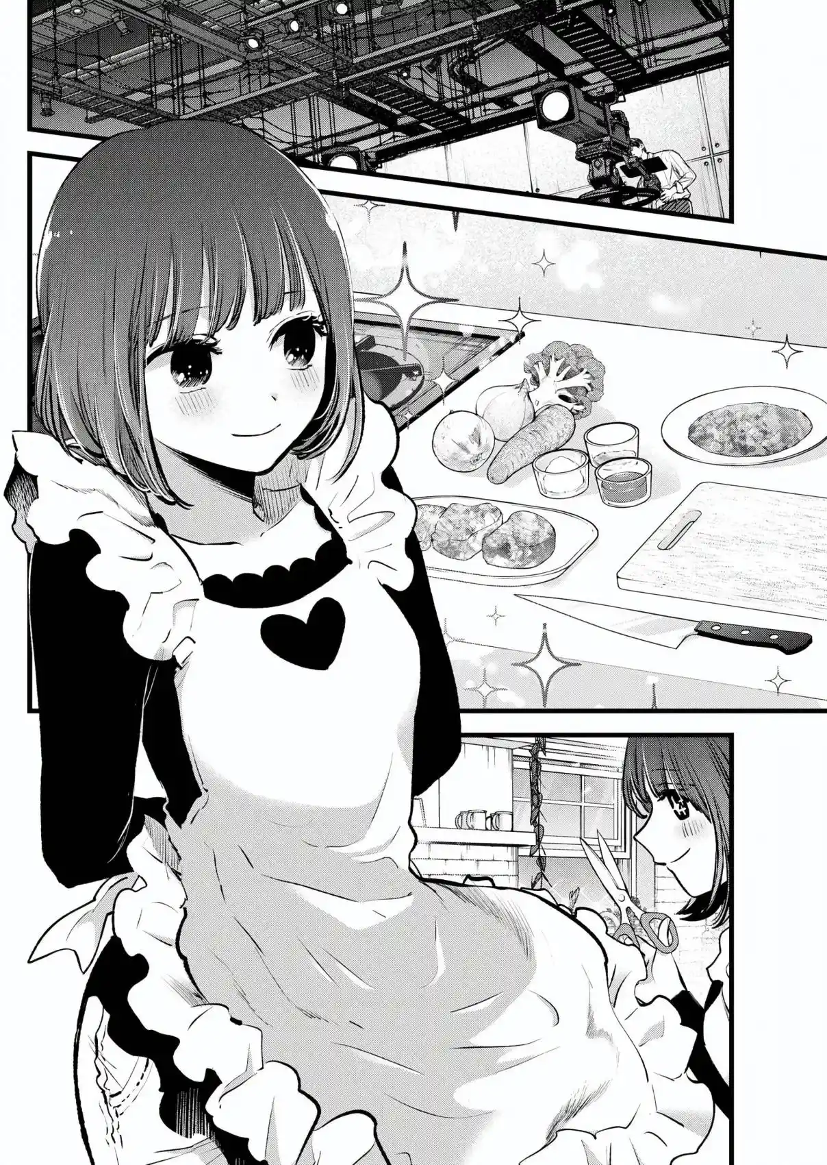 Read Oshi no Ko pt_BR Manga Online