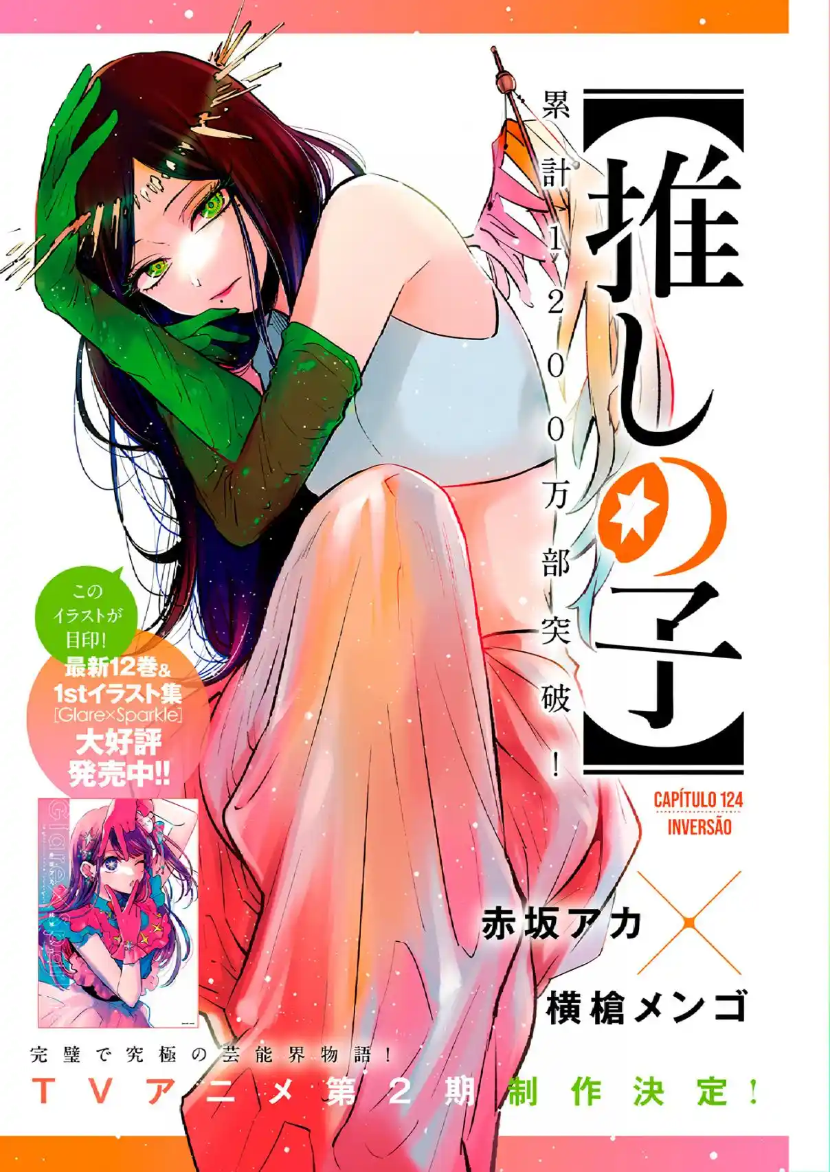 Read Oshi no Ko pt_BR Manga Online