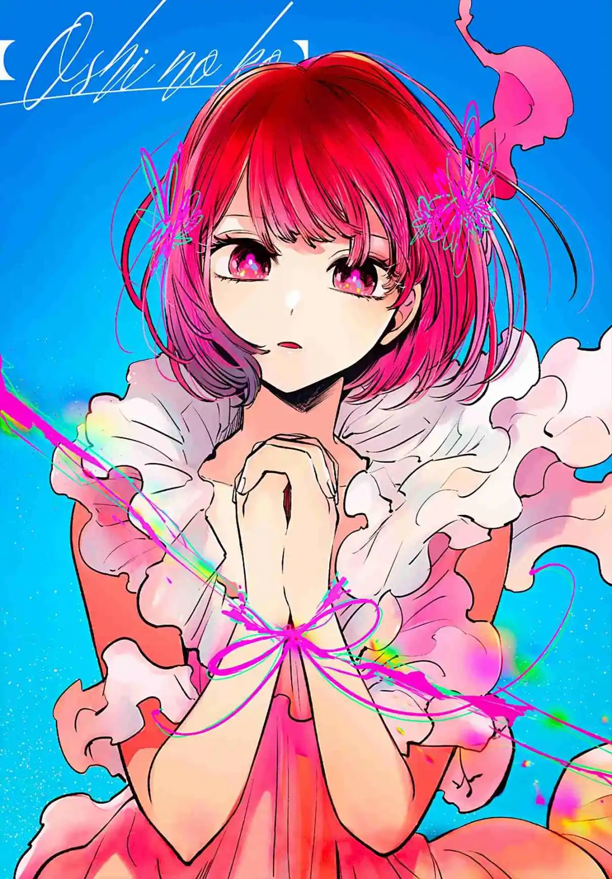 Read Oshi no Ko pt_BR Manga Online