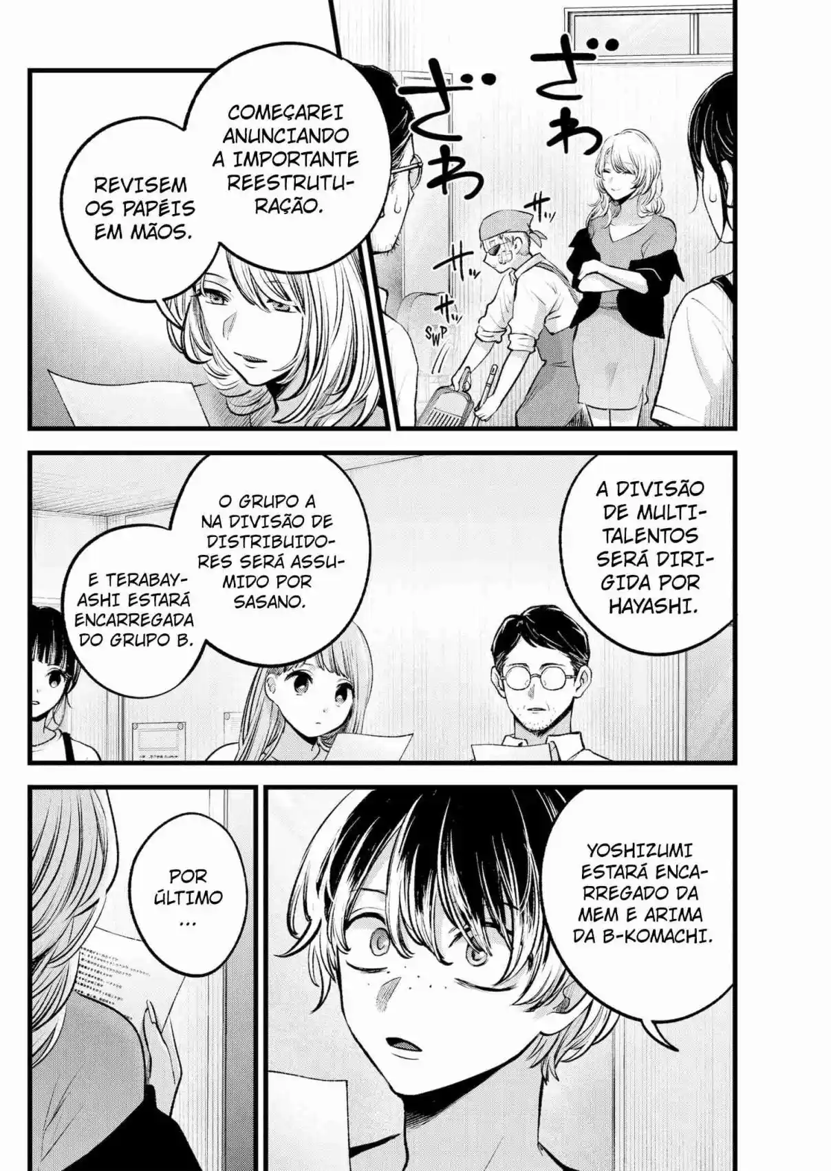 Read Oshi no Ko pt_BR Manga Online