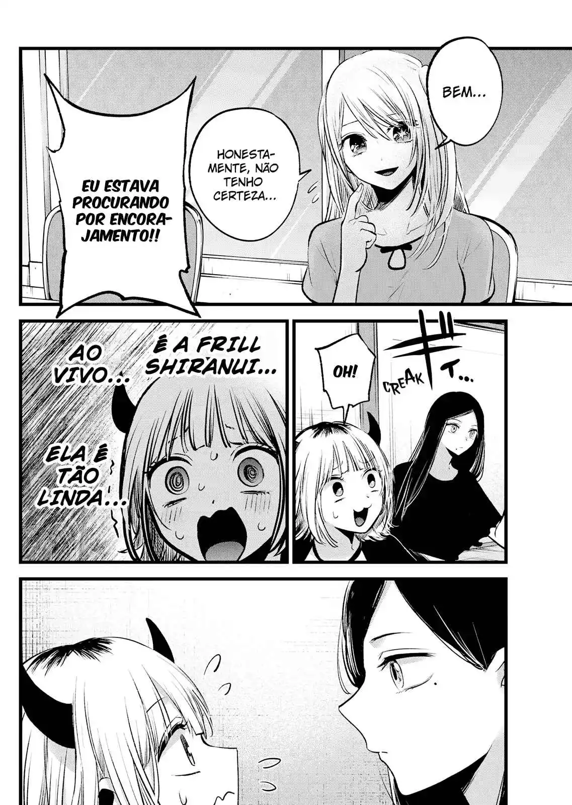 Read Oshi no Ko pt_BR Manga Online
