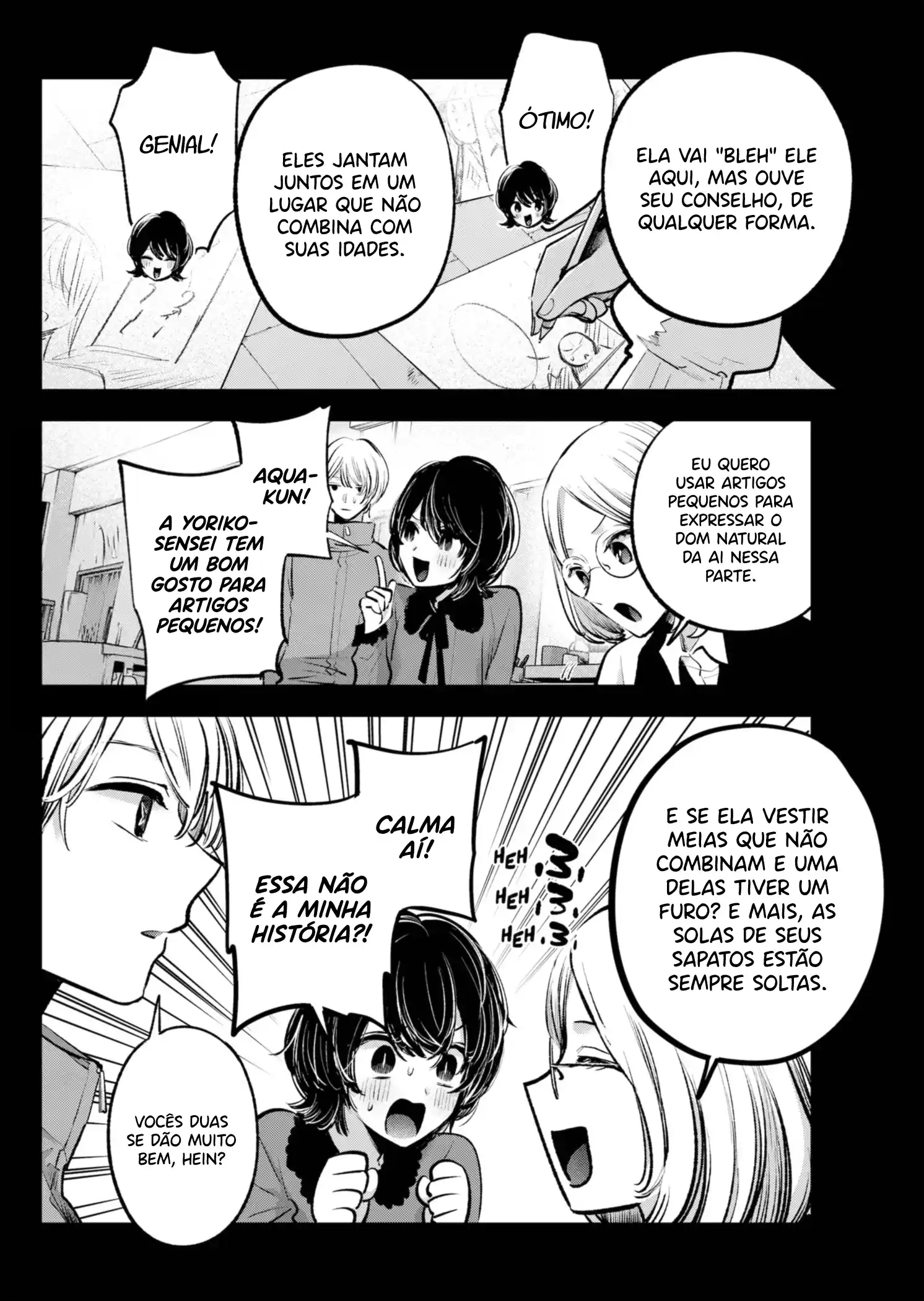 Read Oshi no Ko pt_BR Manga Online
