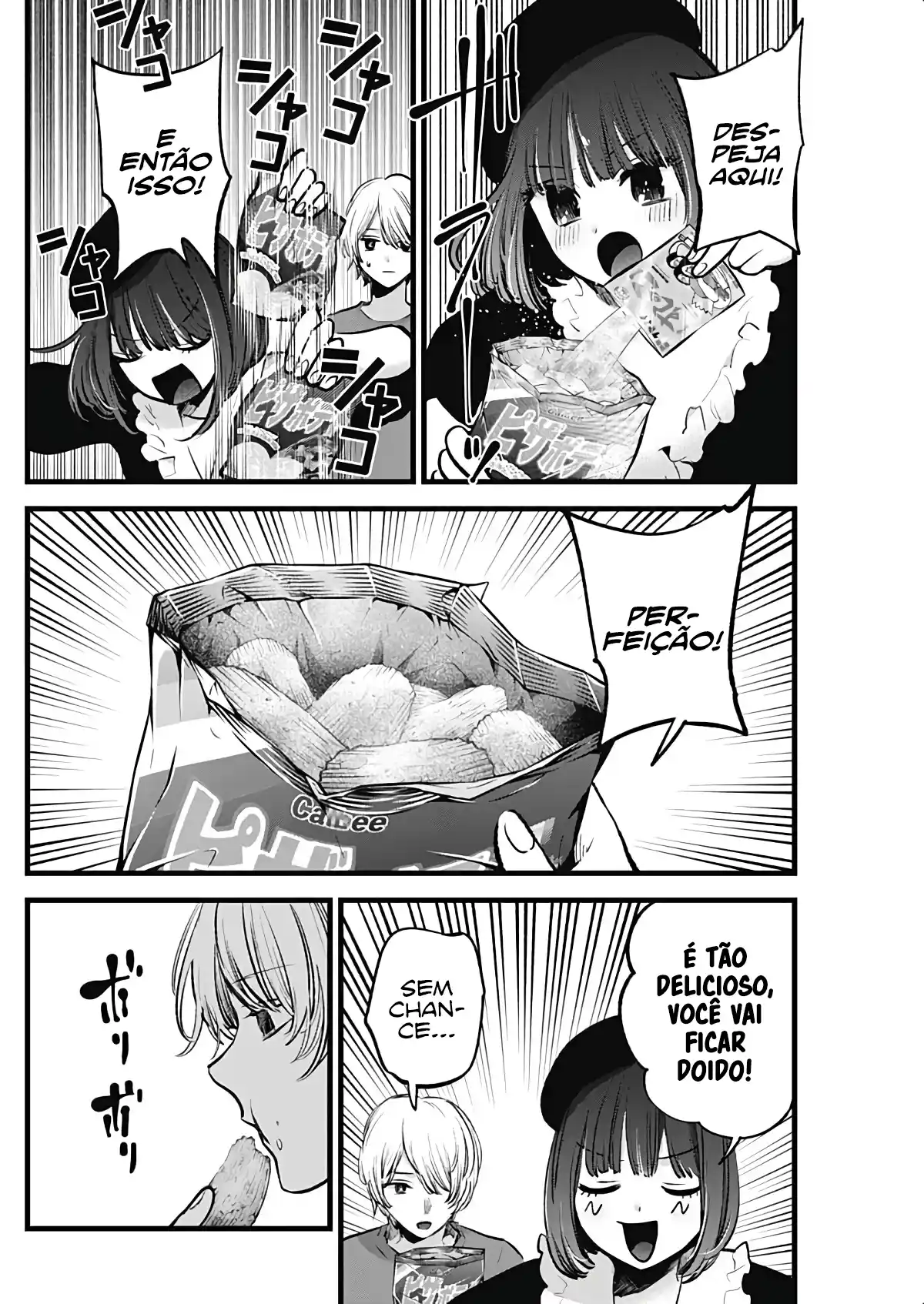 Read Oshi no Ko pt_BR Manga Online