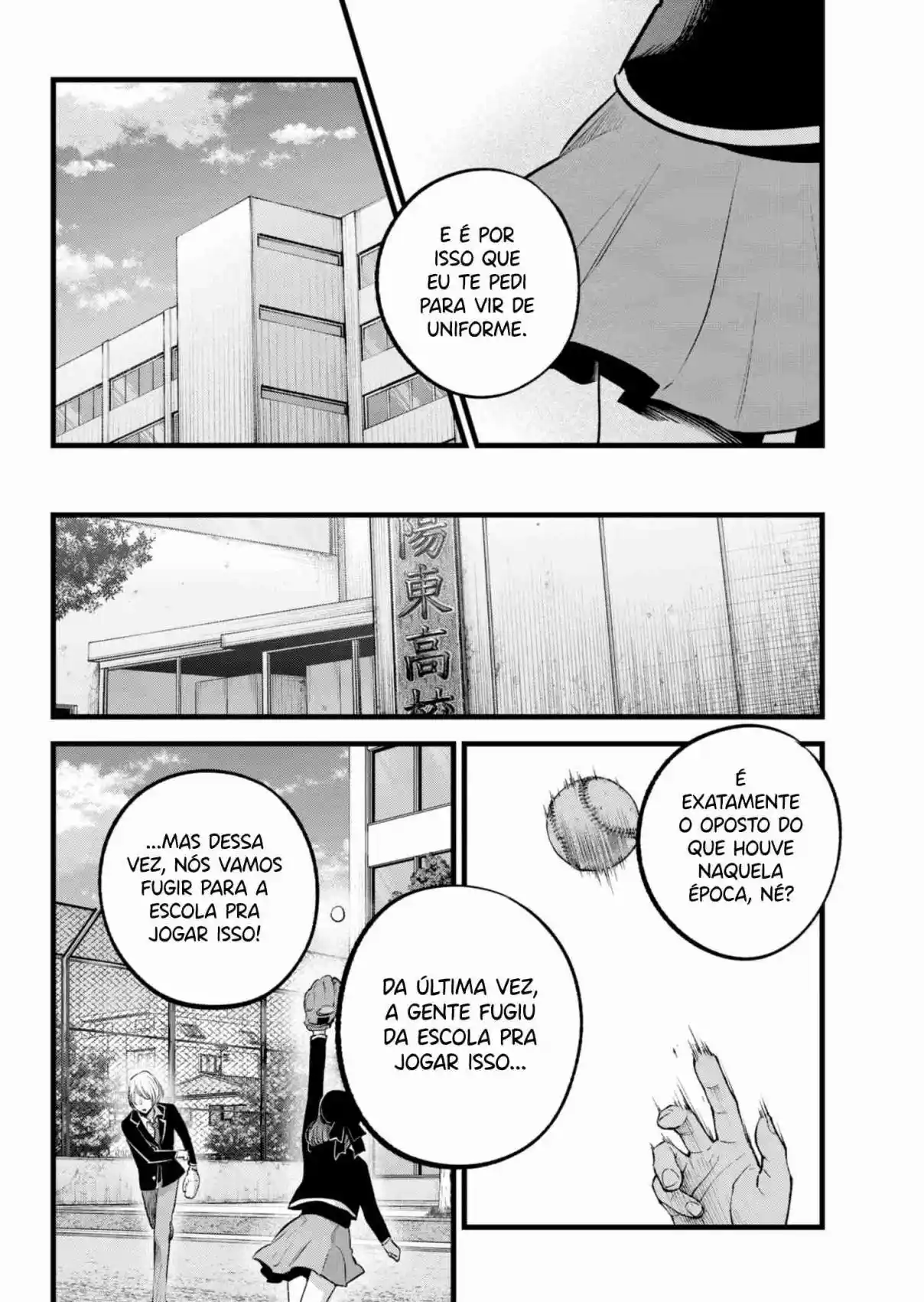 Read Oshi no Ko pt_BR Manga Online