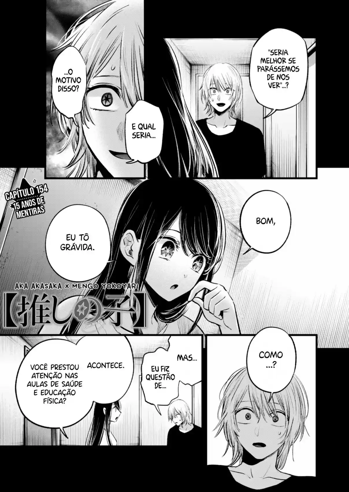 Read Oshi no Ko pt_BR Manga Online