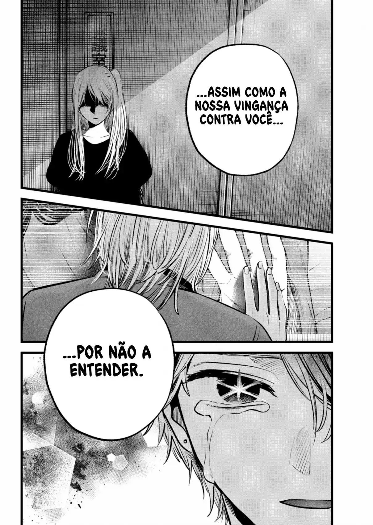Read Oshi no Ko pt_BR Manga Online