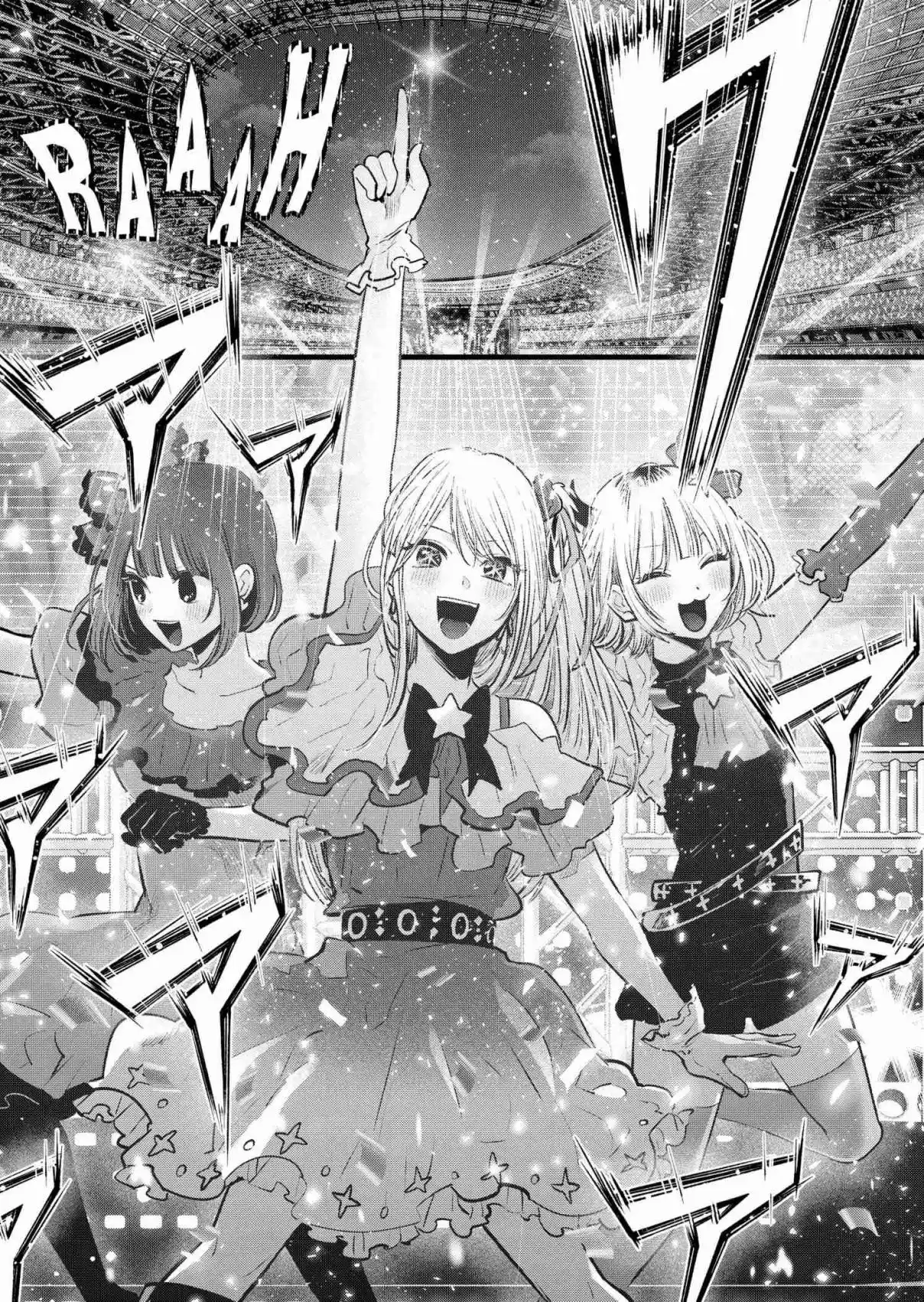 Read Oshi no Ko pt_BR Manga Online