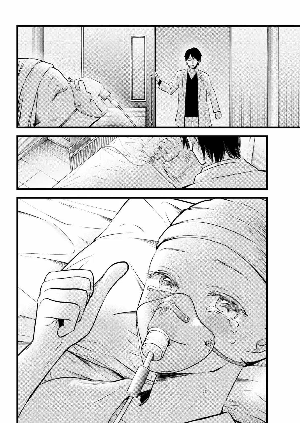 Read Oshi no Ko pt_BR Manga Online