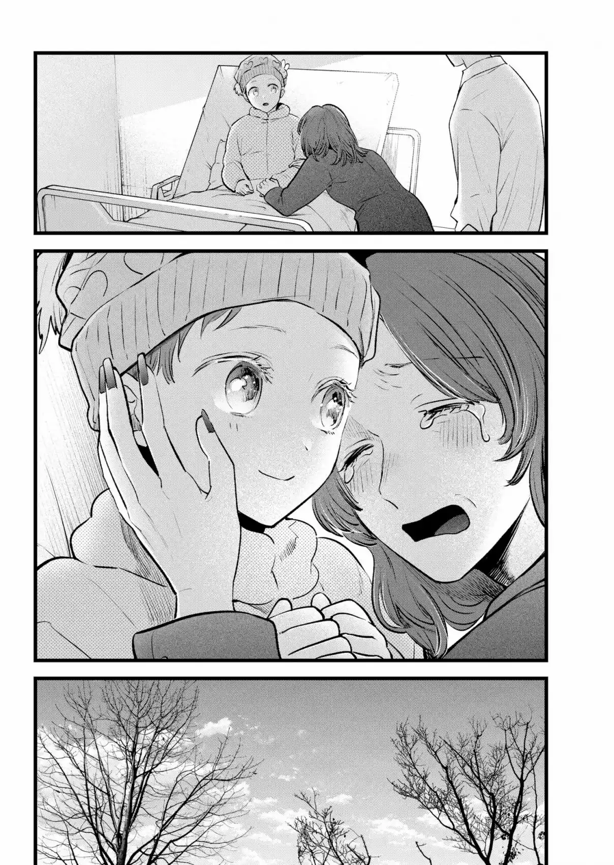 Read Oshi no Ko pt_BR Manga Online