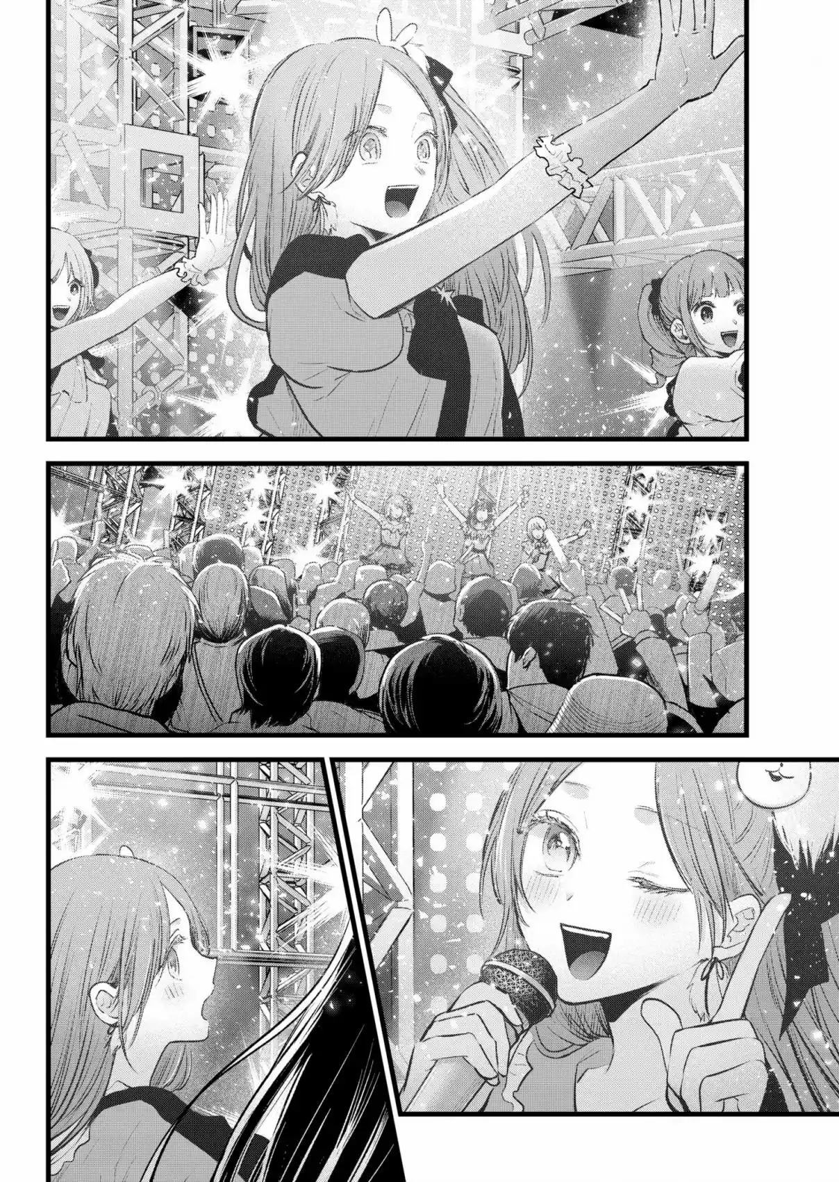 Read Oshi no Ko pt_BR Manga Online