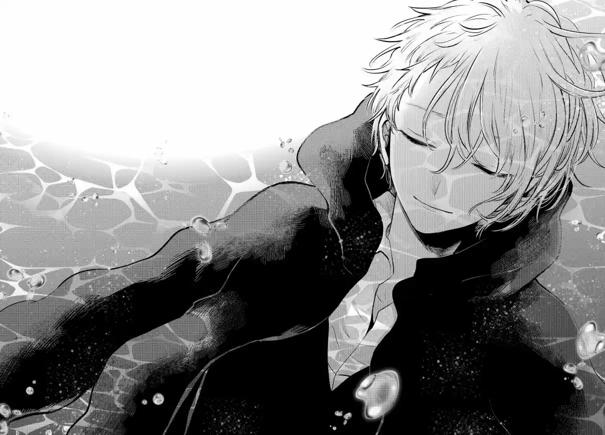 Read Oshi no Ko pt_BR Manga Online