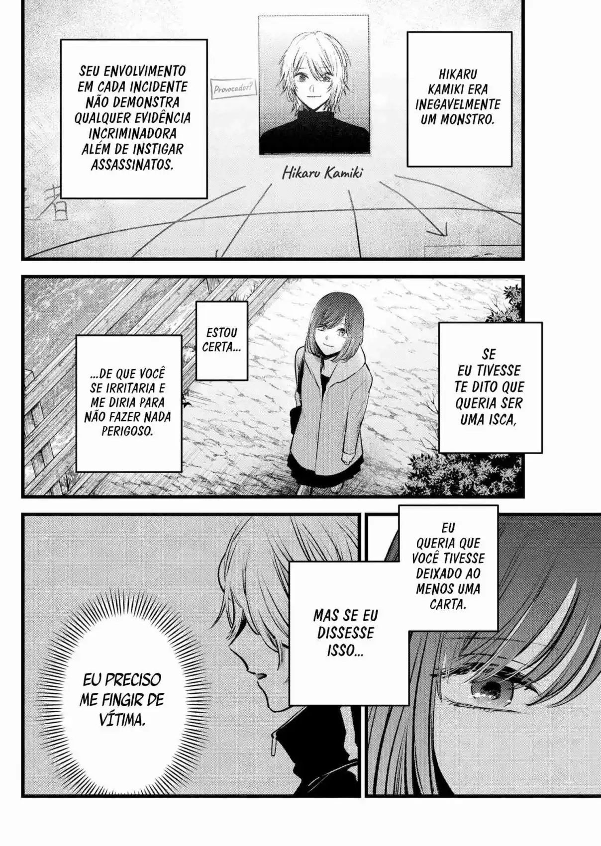 Read Oshi no Ko pt_BR Manga Online