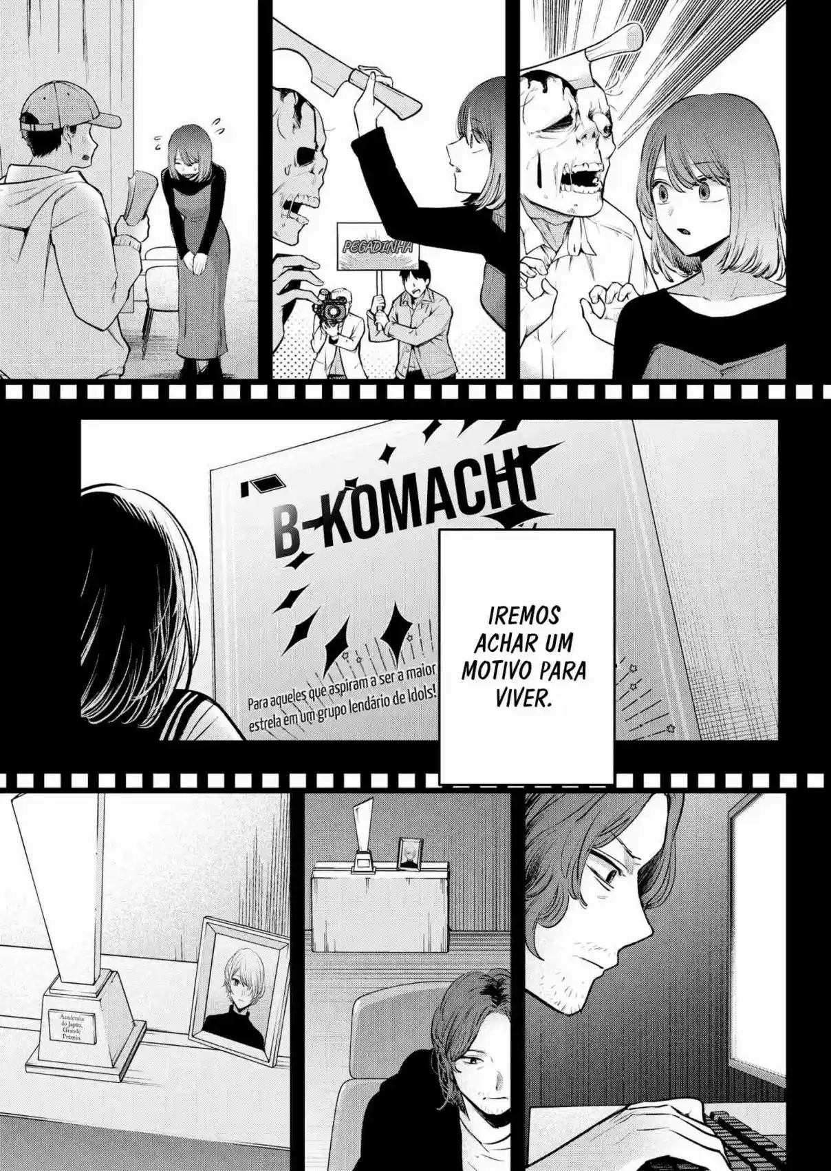 Read Oshi no Ko pt_BR Manga Online