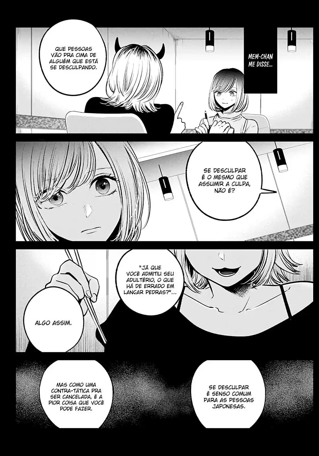 Read Oshi no Ko pt_BR Manga Online