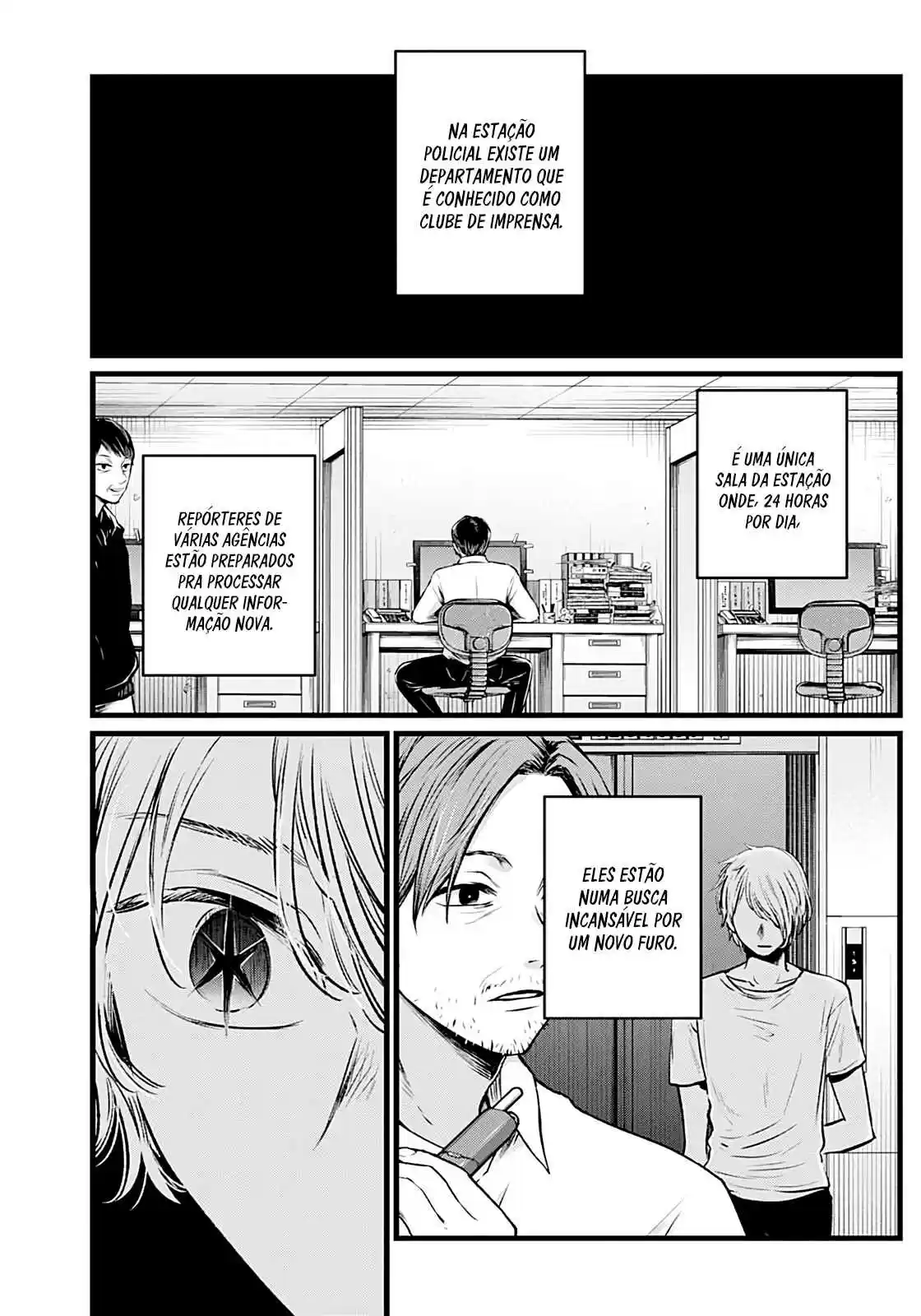 Read Oshi no Ko pt_BR Manga Online