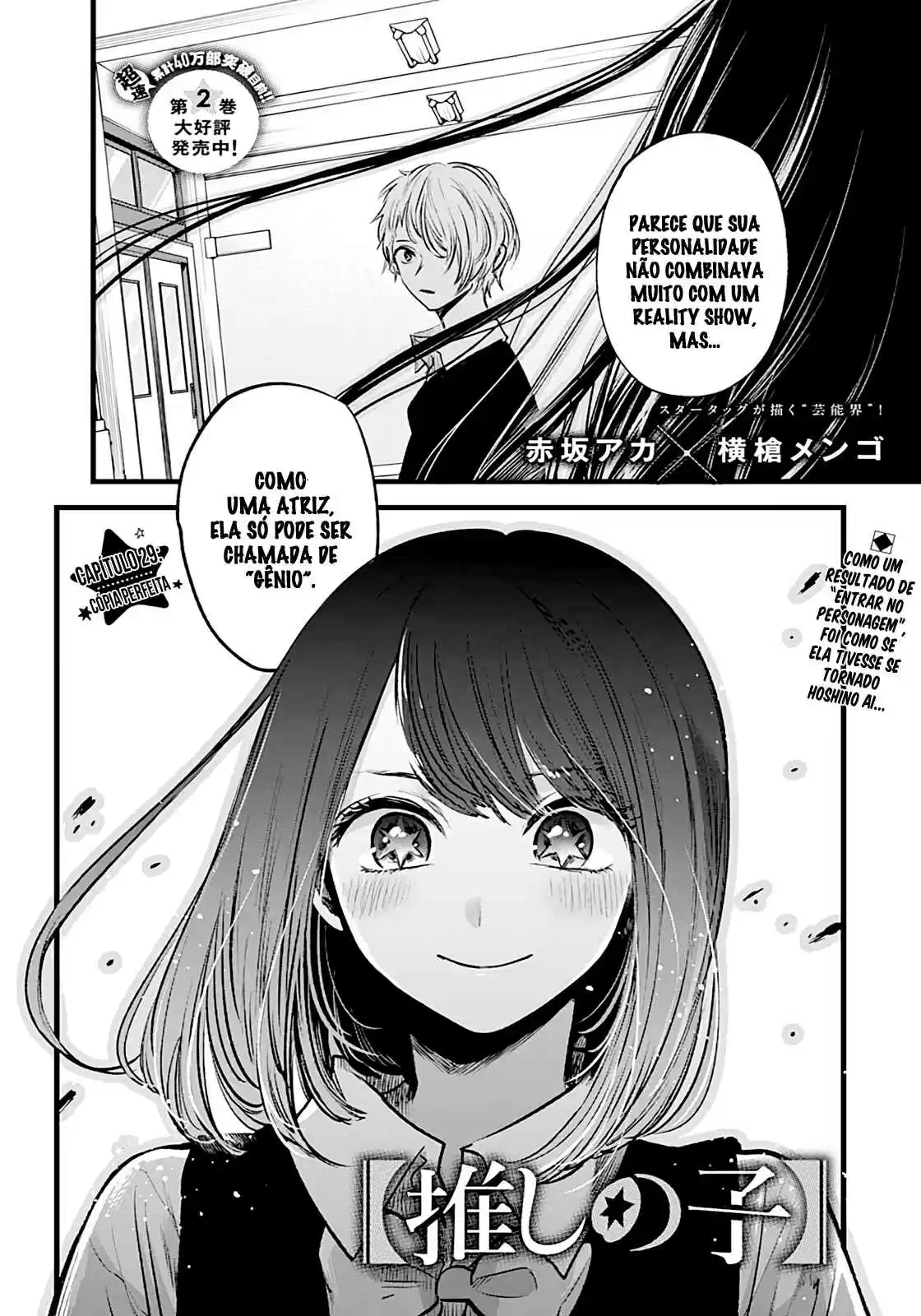 Read Oshi no Ko pt_BR Manga Online