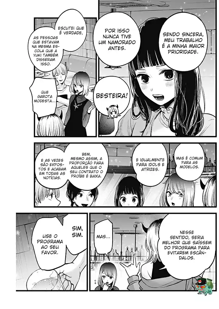Read Oshi no Ko pt_BR Manga Online