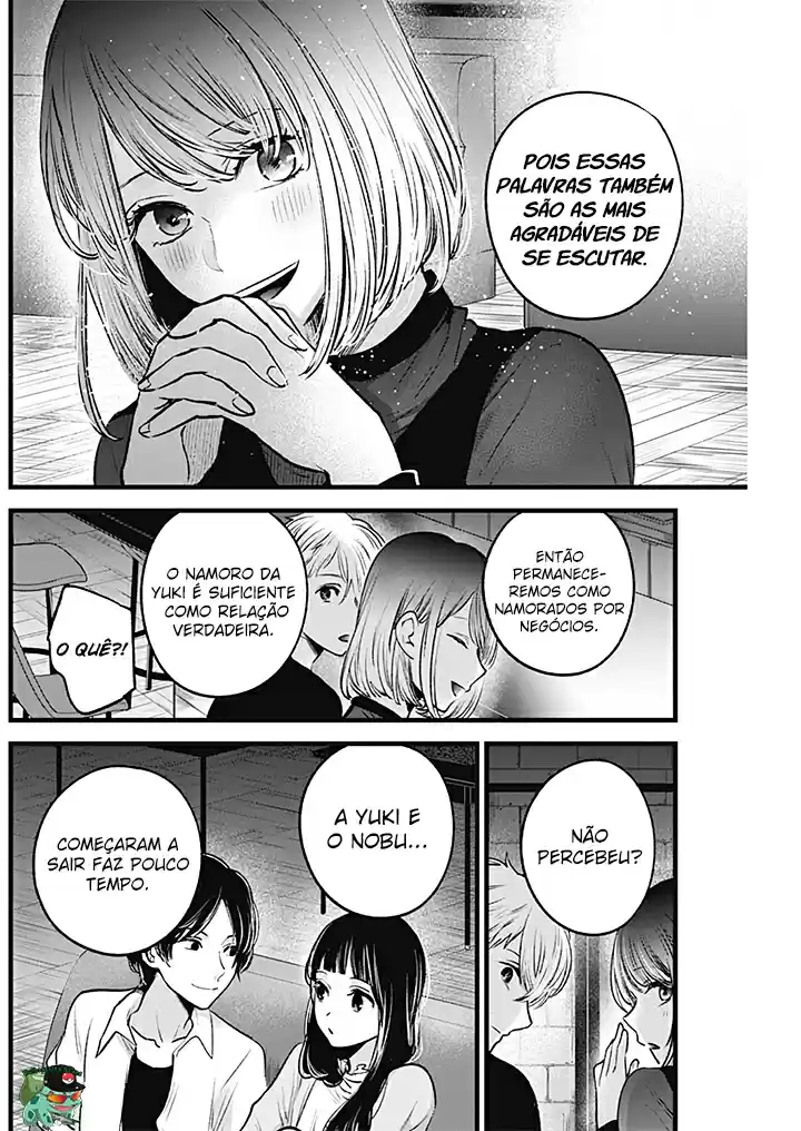 Read Oshi no Ko pt_BR Manga Online