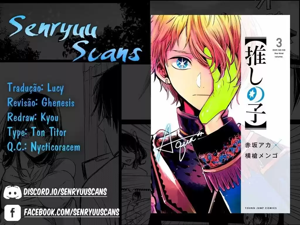 Read Oshi no Ko pt_BR Manga Online