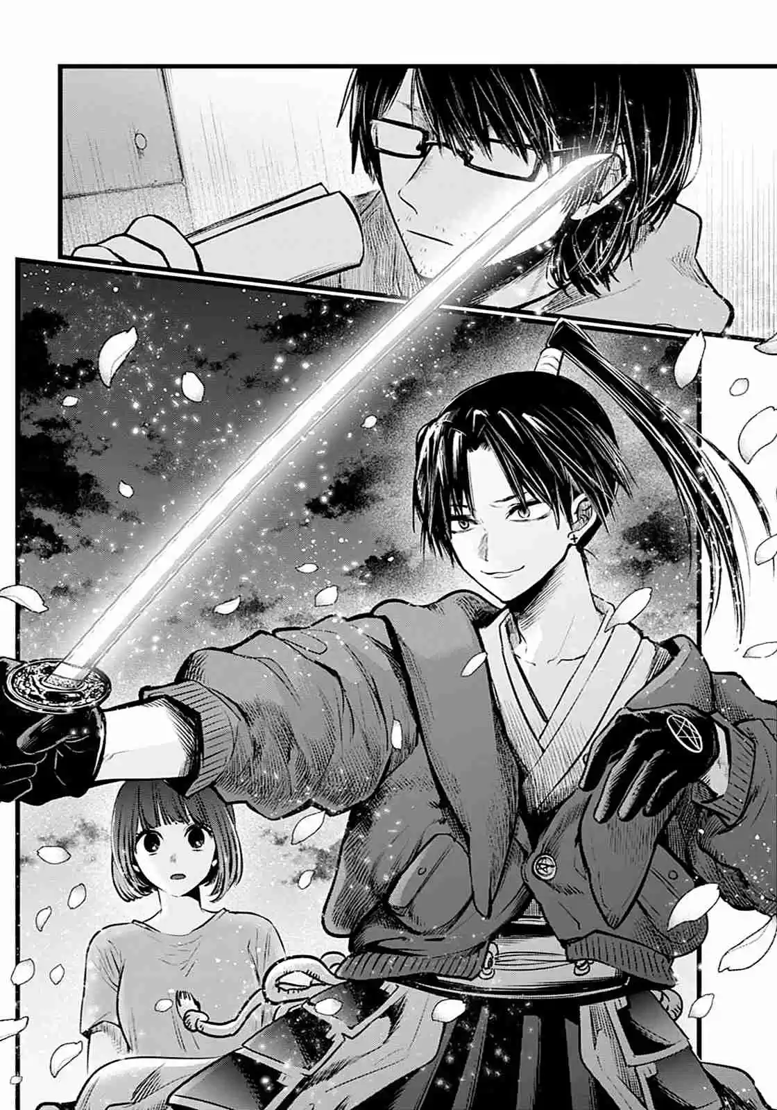 Read Oshi no Ko pt_BR Manga Online